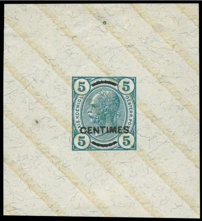 Stamp of Crete 1901 5c on 5h die proof in blue-green on granite p