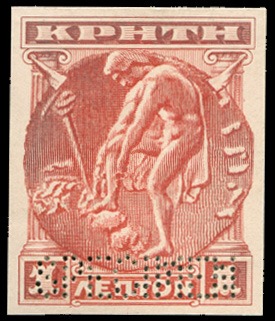 Stamp of Crete 1900 First issue 1L trial colour die proof in red 