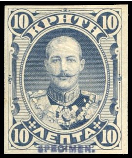 Stamp of Crete 1900 First issue 10L trial colour die proof in ind