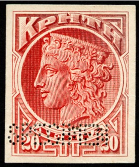 Stamp of Crete 1900 First issue 20L trial colour die proof in red