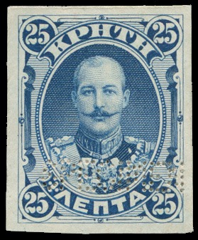 Stamp of Crete 1900 First issue 25L trial colour die proof in blu