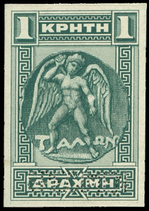 Stamp of Crete 1900 First issue 1D trial colour die proof in blue