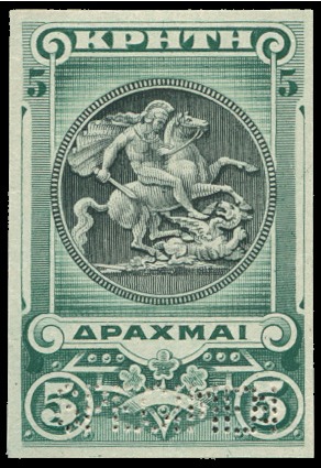 Stamp of Crete 1900 First issue 5D trial colour die proof in blue