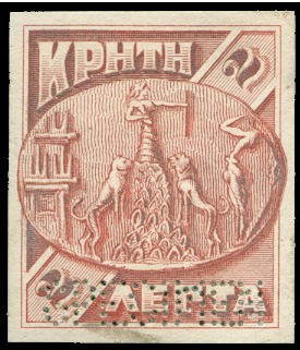 Stamp of Crete 1905 Second issue 2L trial colour die proof in red