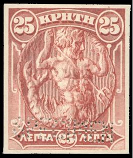 Stamp of Crete 1905 Second issue 25L trial colour die proof in ca