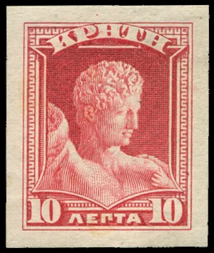 Stamp of Crete 1907 Third issue 10L trial colour die proof in red