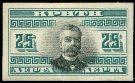 Stamp of Crete 1907 Third issue 25L trial colour die proof in blu