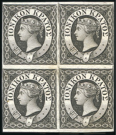 Stamp of Ionian Islands 1859 Plate proof by Perkins Bacon in black, imperf