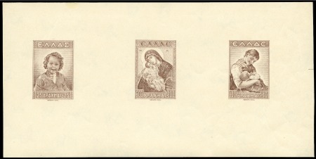 Stamp of Greece 1943 Children's Welfare composite die proof with t