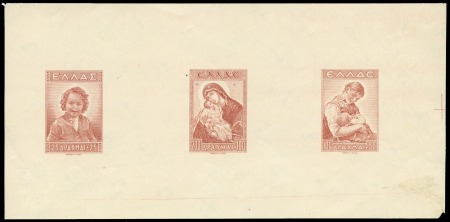 Stamp of Greece 1943 Children's Welfare composite die proof with t