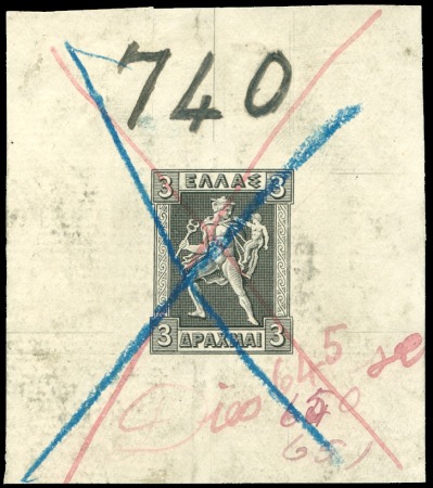 Stamp of Greece 1911 "Engraved" issue 3D die proof in black in she