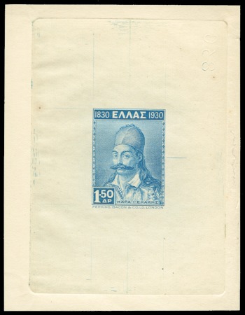 Stamp of Greece 1930 Independence 1.50D die proof in blue (issued 