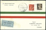 Stamp of Italy 1930 (12 March), FDC and first flight from Rome to