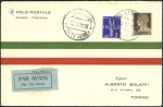 Stamp of Italy 1930 (12 March), FDC and first flight from Rome to