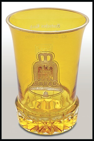 Stamp of Germany » German Empire » German Empire, 1933/45 Third Reich Presentation vase of the State of Austria, 135mm t