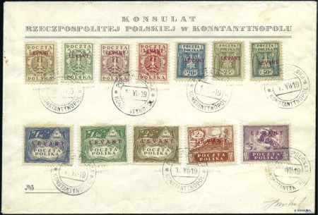 Stamp of Poland » Poland Post Levante 1919 Complete first issue, original printing, tied