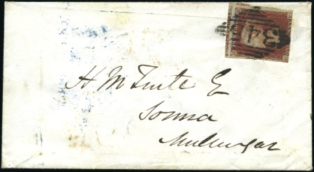 Stamp of Great Britain » 1841 1d Red Plate 177 CE with 2 huge margins showing portions 