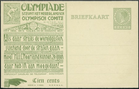 Stamp of Olympics » 1928 Amsterdam » Huygens Postal Stationery Cards (ordered by Series number) Official Postal Stationery printed by Huygens: 5c 