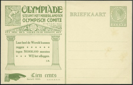 Stamp of Olympics » 1928 Amsterdam » Huygens Postal Stationery Cards (ordered by Series number) Official Postal Stationery printed by Huygens: 5c 
