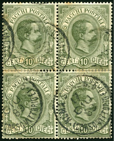 Stamp of Italy Parcel stamps: 1884-86 10c Olive, attractive used