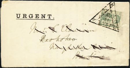 Stamp of China » Local Post » Amoy 1895 1/2c Green tied triangular datestamp on urgen