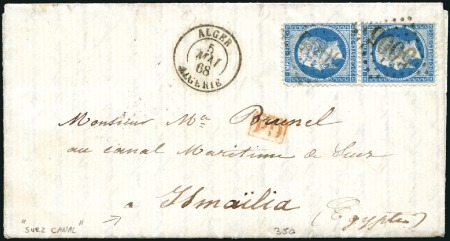 Stamp of Egypt » Suez-Canal Company INCOMING: 1868 (May 5) Entire from Alger, Algeria,