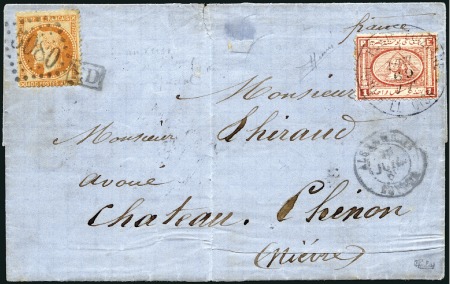 Stamp of Egypt » French Post Offices 1869 (Jul 2) Cover from El Gisr to France via Isma