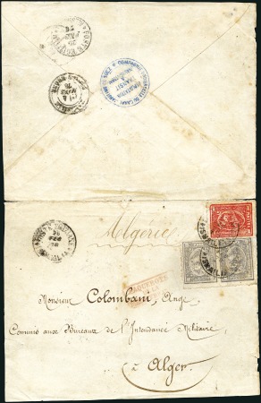Stamp of Egypt » Suez-Canal Company 1878 (Feb 25) Envelope sent from Ismailia to Alger