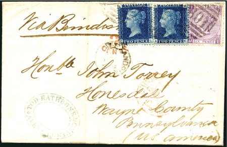 Stamp of Egypt » British Post Offices 1871 (May 6) Entire from Alexandria to USA, with t