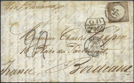 Stamp of Peru 1863 1P brown tied by "LIMA 29 AGO 63" cds on fold
