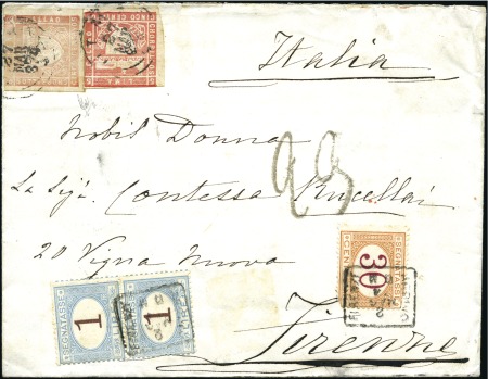 Stamp of Peru PERU - Extraordinary Usage of the Llamita Stamp
