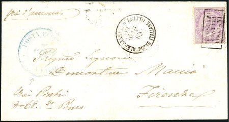 Stamp of Egypt » Posta Europea 1864 (Mar 29) Envelope from Cairo to Florence, sen