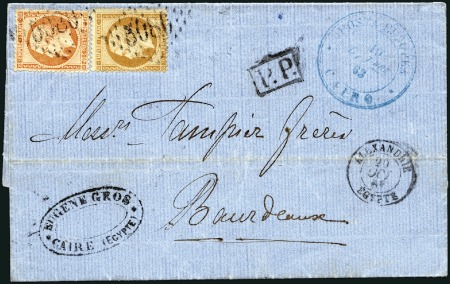 Stamp of Egypt » French Post Offices 1863 (Oct 19) Entire from Cairo to Bordeaux, sent 