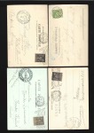 Stamp of France Plan of the 1900 Paris Exposition (designed to be 