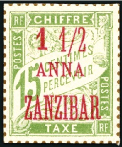 Stamp of Colonies françaises » Zanzibar (Poste française) 1897 Tirage spécial sur bristol pour l'exposition 
