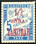 Stamp of Colonies françaises » Zanzibar (Poste française) 1897 Tirage spécial sur bristol pour l'exposition 