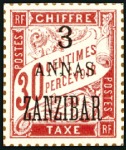 Stamp of Colonies françaises » Zanzibar (Poste française) 1897 Tirage spécial sur bristol pour l'exposition 