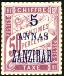 Stamp of Colonies françaises » Zanzibar (Poste française) 1897 Tirage spécial sur bristol pour l'exposition 