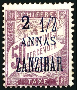 Stamp of Colonies françaises » Zanzibar (Poste française) 1897 ERREUR 2 1/2 au lieu de 5 annas sur 50c, neuf