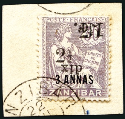 Stamp of Colonies françaises » Zanzibar (Poste française) 1904 SURCHARGE RENVERSÉE 1F et dix sur 25c sur 2 1