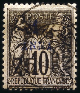 Stamp of Colonies françaises » Zanzibar (Poste française) 1897 2 1/2 et 25 sur 1a sur 10c obl., type IV, tir