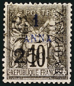 Stamp of Colonies françaises » Zanzibar (Poste française) 1897 2 1/2 et 25 sur 1a sur 10c obl., type X, tira