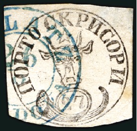 Stamp of Romania 1858-70, Attractive selection of better stamps & c