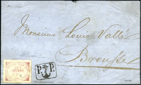 Stamp of Turkey » Ship Mail SHIPPING COMPANIES OF THE LEVANT: 1859 Admiralty s