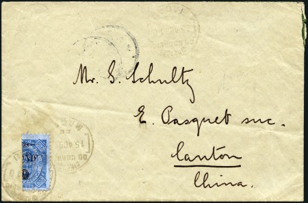 Stamp of Portuguese Colonies » Macao 1910 6a on 200r blue on blue paper BISECTED vertic