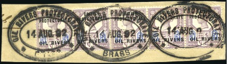 Stamp of Nigerias » Niger Coast Protectorate 1892-98, Specialised collection with over 300 diff