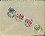 Stamp of Russia 1917-23, Fantastic exhibit collection on 76 pages 