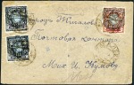 Stamp of Russia 1917-23, Fantastic exhibit collection on 76 pages 