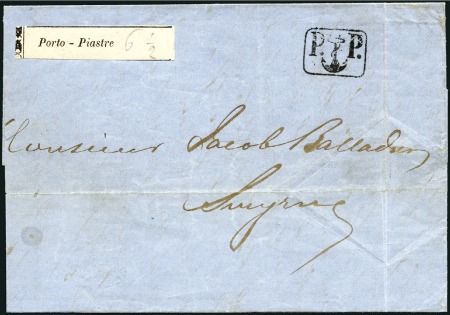 Stamp of Turkey » Ship Mail SHIPPING COMPANIES OF THE LEVANT: 1859 Porto-Piast