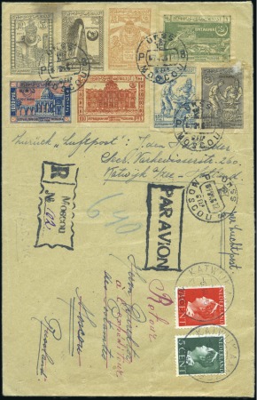 Stamp of Russia » Russia / Soviet Union Collections and Lots 1863-1925, An odd array of unusual items incl. Lev